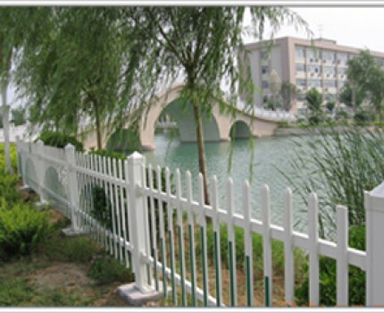 重庆花圃PVC护栏